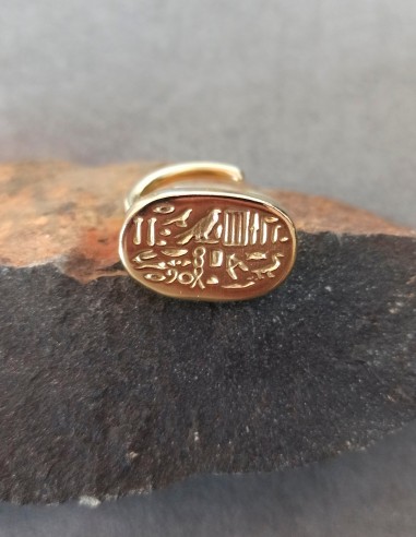 Hieroglyph ring