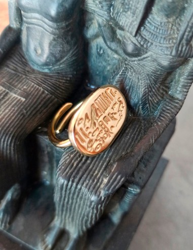 anillo jeroglifico