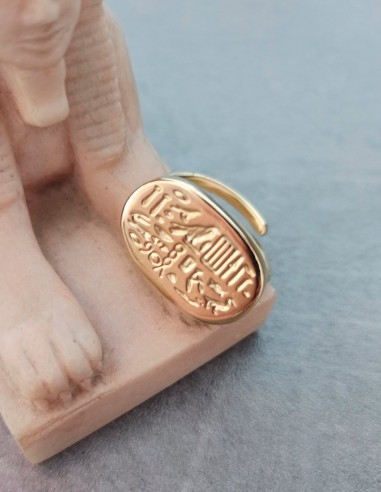 anillo jeroglifico