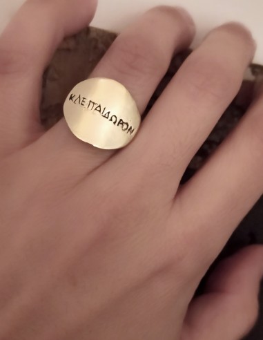 Anello greco Kleta
