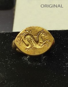 Keltischer Ring Hippokamp 2