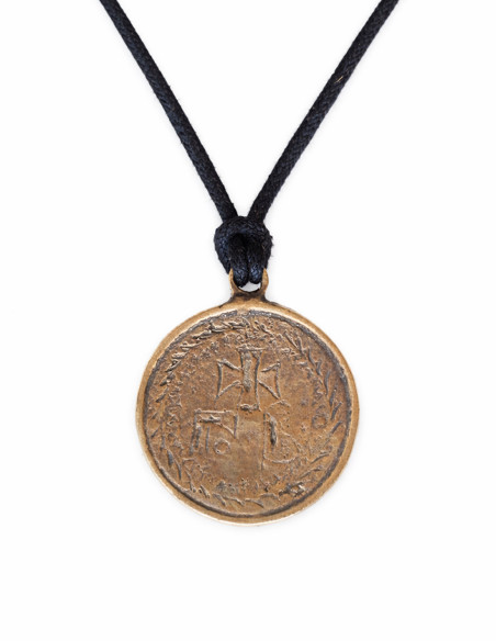 Visigothic ponderal pendant