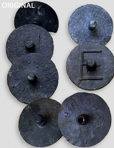 Psephoi greek voting figures